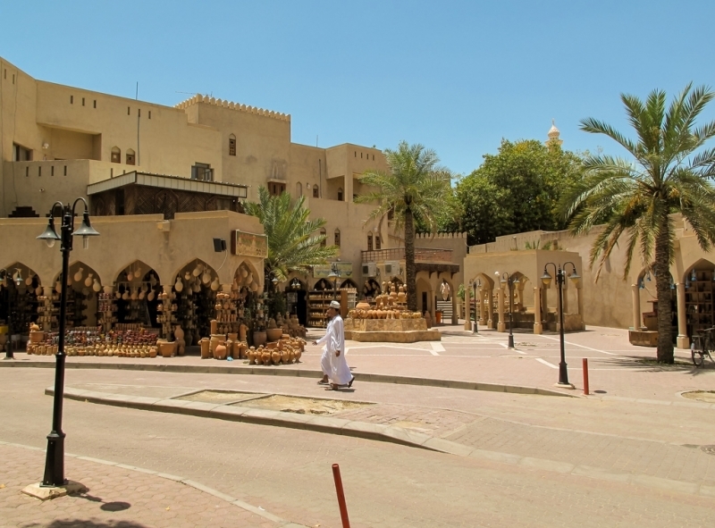 Nizwa Souqs Nizwa Souqs